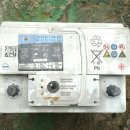 밧데리할인매장 이미지