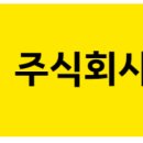 신두왕로 이미지