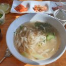 설천 칼국수 네이버블로그