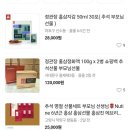 윤테크 이미지