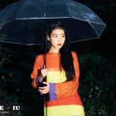 아이유 안경 이미지