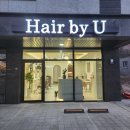 유미용실