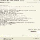 다솜산후조리원 네이버블로그
