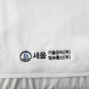 세움기술