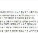 뽄새 이미지