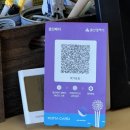 당사아름 공중화장실 이미지