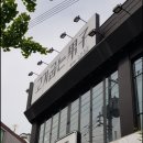 고기 굽는 남자 이미지
