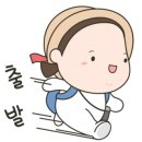 용궁장어마을 이미지