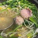 순한복집 이미지