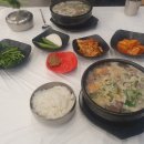 아이에스씨 | 마산 내서 내조국 국밥 후기
