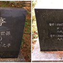 두산리경로당 이미지
