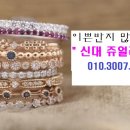 연향사우나 이미지