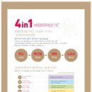 삼계프라임빌딩 이미지