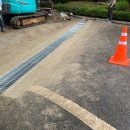 경동아스콘(주) 이미지