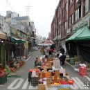 능곡시장 티스토리