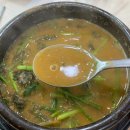신안갯벌세발낙지 | 증도 맛집 왕바위식당 낙지무침 짱뚱어탕 대만족후기