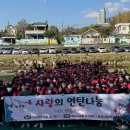 중촌사회복지관 이미지