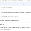소답동136 이미지