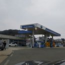 꽃지주유소 이미지