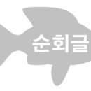 다해줄게