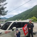 강원카세차장 이미지