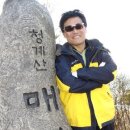 4/23(월) 강남 대모산-구룡산-청계산 워킹산행 이미지