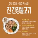 햄을품은김밥
