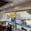 구로-구로-구로-370 이미지