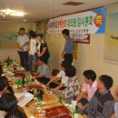 사곡중학교 이미지