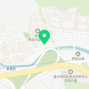 The집부동산공인중개사사무소 이미지