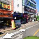 바닐라PC방 흥해점 | 포항 흥해맛집 커피숍-김밥천국 분식 점심메뉴 쫄면 럼블커피