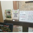 예건메디칼 이미지