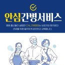 씨엔엘파트너스 이미지