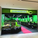 퍼팩트 | [마곡] 원그로브 교토 퍼팩트 말차 카페 내돈내산후기