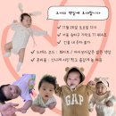 주간일기 11-3) 송파구 백일잔치 준비 / 100일 촬영 스튜디오 / 10명 파티룸 예약 / 위례 트레이더스...
