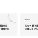 서초역 1번출구 뒤 이미지