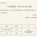 르배 만촌점 네이버블로그