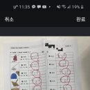 탑시스템 이미지