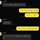 헬로민박 | 로마｜더로마헬로 호스텔 혼성 4인실 여자 혼자 숙박 후기