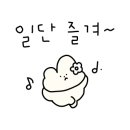봉봉푸드 이미지