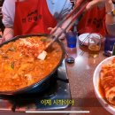 선산곱창의 맛을 모르는사람들 제발 꼭 먹어봤으면좋겠어 (경북구미에서 제일 유명한 먹거리임) 이미지