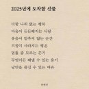 어웰 이미지