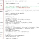 (주)에이엔씨 이미지