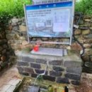 본자일 약수터 이미지