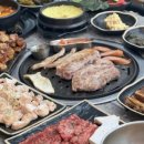 동방축산다사대실점