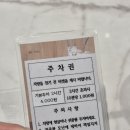 W14. 신랑 예복 | 엘레바또 청담_촬영 대여복 셀렉&amp;맞춤예복 최종 수령후기