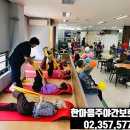 한마음요양보호센터