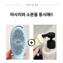 주식회사 디와이글로벌