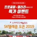 갤러리지엘 이미지