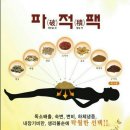 제이에스테틱 이미지